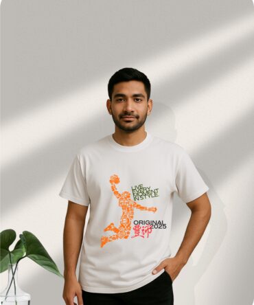 Basketball Printed Oversized T-Shirts
