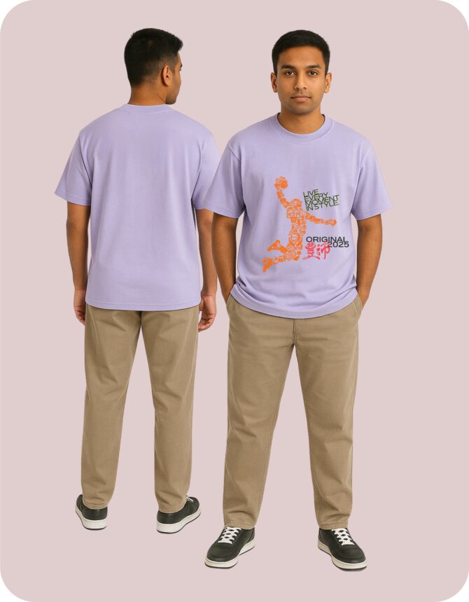 Basketball Printed Oversized T-Shirts