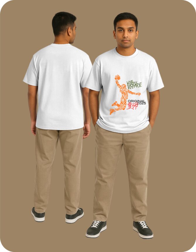 Basketball Printed Oversized T-Shirts
